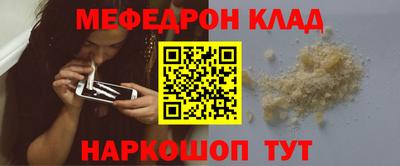 марки nbome Тула