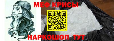 марки nbome Тула