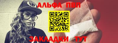 мдпв Тулун