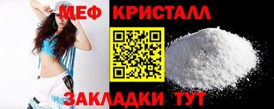 мдпв Тулун