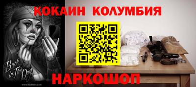 мдпв Тулун