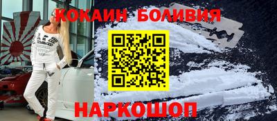 мдпв Тулун