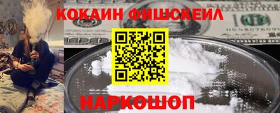 мдпв Тулун