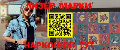 МДМА Туймазы