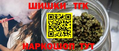 МДМА Туймазы