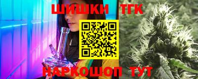 мдпв Тулун