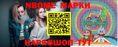 мдпв Тулун