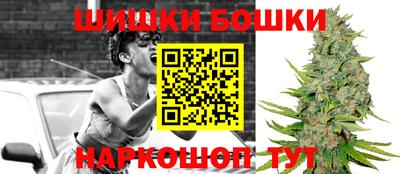 МДМА Туймазы