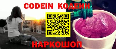 мдпв Тулун