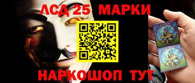 МДМА Туймазы