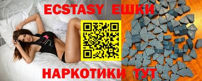 МДМА Туймазы