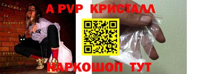 МДМА Туймазы
