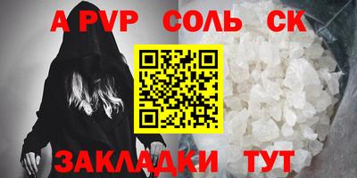 МДМА Туймазы