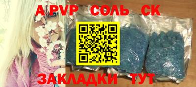 МДМА Туймазы