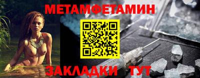 МДМА Туймазы