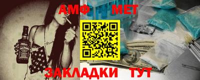 мдпв Тулун