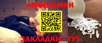 МДМА Туймазы