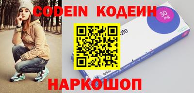 мдпв Тулун