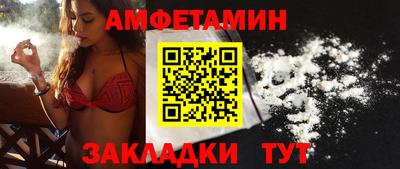 мдпв Тулун