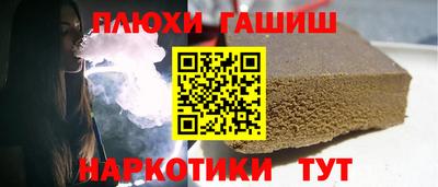 марки nbome Тула
