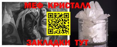 марки nbome Тула