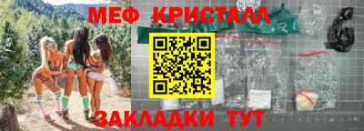 мдпв Тулун